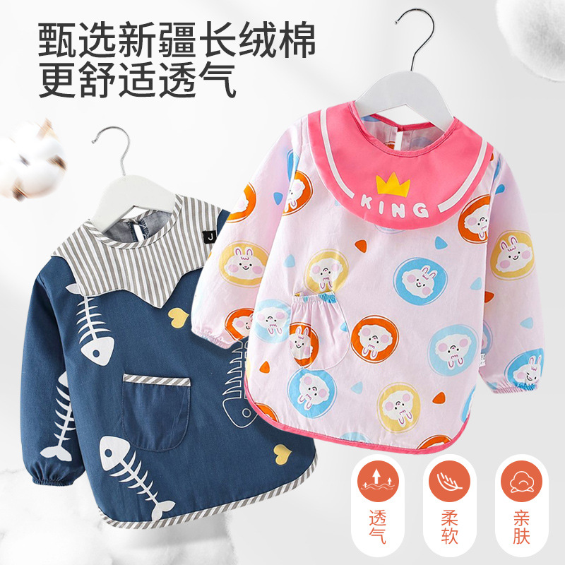 Children's smock, baby waterproof bib, cotton long-sleeved reverse dressing, baby eating protective apron smock, autumn and winter