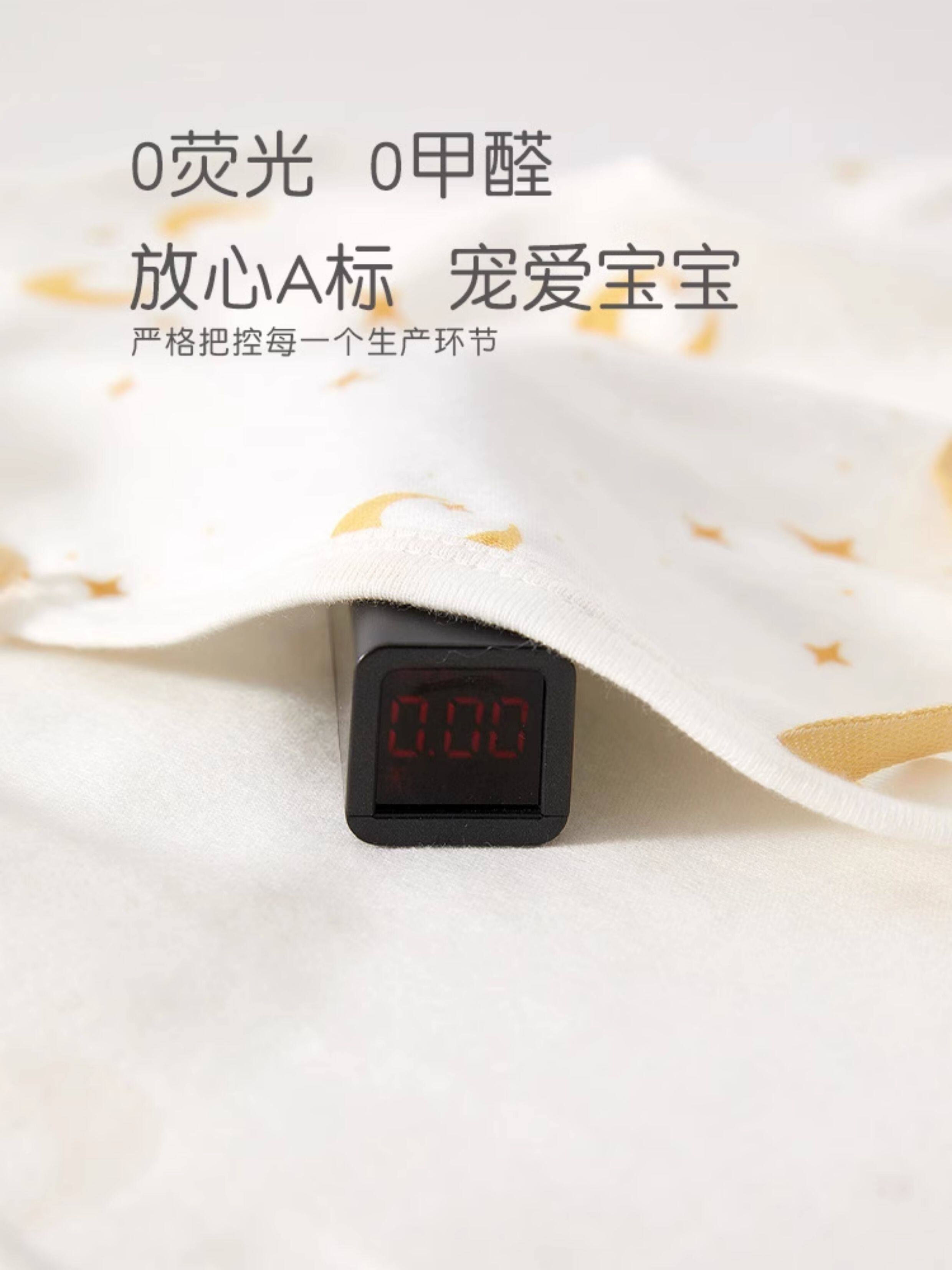全棉2件装新生儿婴儿衣服四季通用和尚服哈衣长袖睡衣宝宝连体衣 — 5