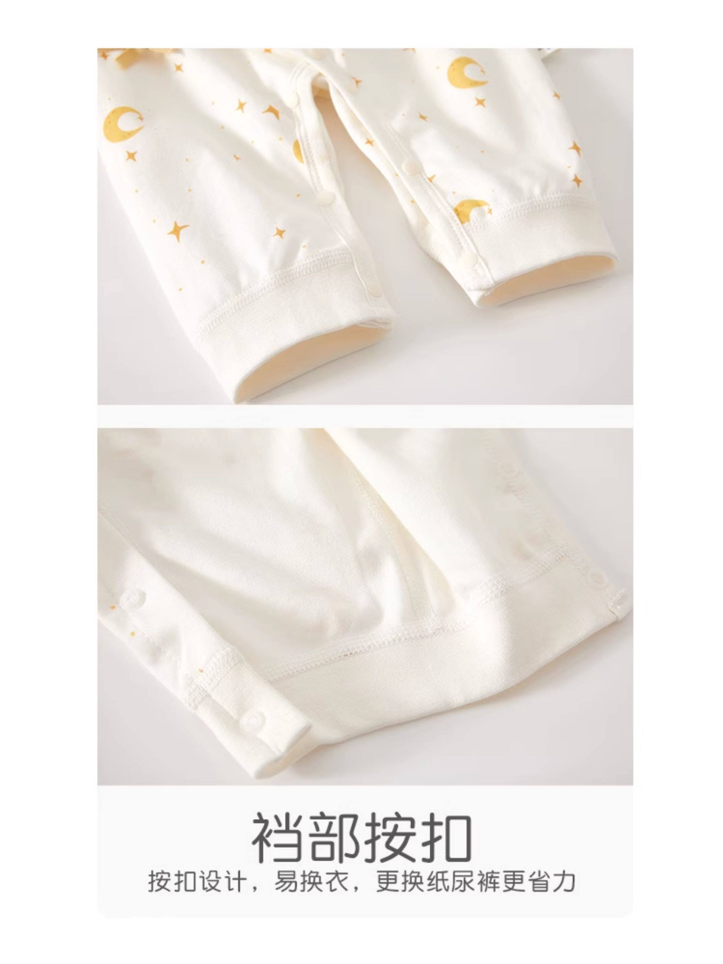 全棉2件装新生儿婴儿衣服四季通用和尚服哈衣长袖睡衣宝宝连体衣 — 16