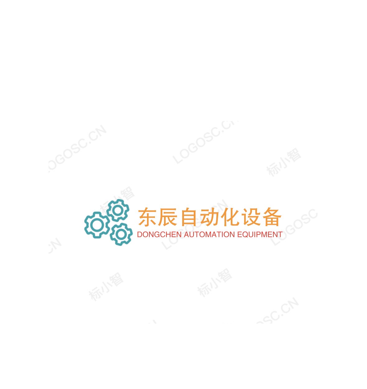 东辰自动化设备的LOGO
