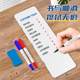 Computer screen message board desktop noteboard whiteboard prompt board memo display magnetic sticky note board office magnetic whiteboard erasable computer screen blackboard side clip
