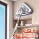 Triangular retractable mop, wall cleaning tool, home ceiling removal, roof cleaning, dust cleaning and general sweeping tool