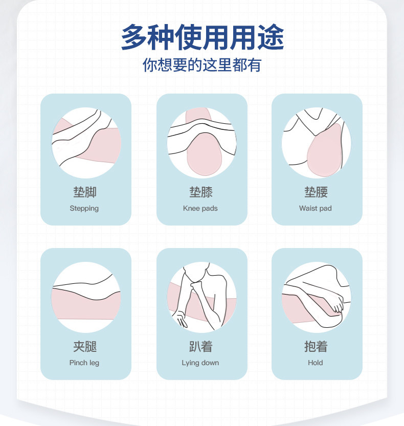 Подушка 法国ivlisa轻奢品牌长条海马抱枕孕妇天然乳胶男女朋友床上夹腿枕