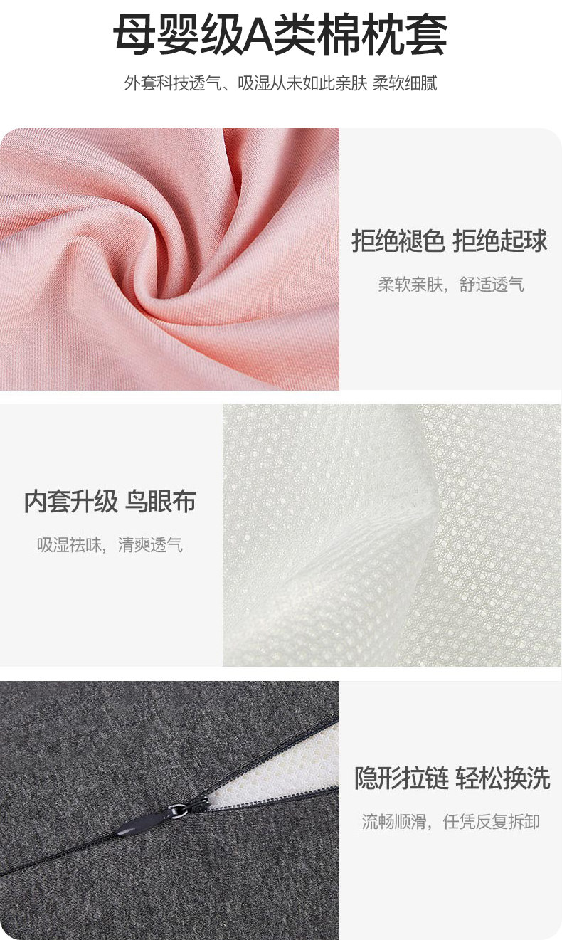 Подушка 法国ivlisa轻奢品牌长条海马抱枕孕妇天然乳胶男女朋友床上夹腿枕