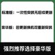 Farming Simulator 26 Full Version Chinese Version Ios Mobile and Tablet Game