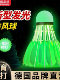新款夜光羽毛球发光防风耐打荧光夜间鹅毛球尼龙塑料室外专业训练