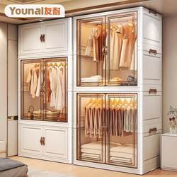 Install-Free Baby Wardrobe thickened Storage Cabinet For Home Snack Storage Box Clothes Storage kids Wardrobe