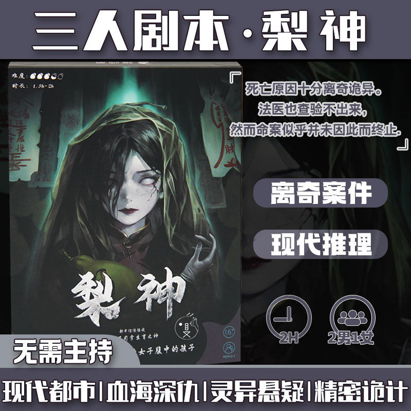 ️双十一不只是购物节！揭秘这场年度狂欢的多重身份！