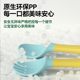 婴儿学吃饭训练自主进食硅胶辅食餐具幼儿吸盘立式可弯曲勺子叉子