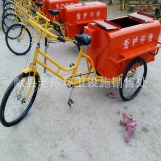 Factory direct sales model 26 pedal small iron garbage removal truck manpower cleaning tricycle sanitation truck garbage truck