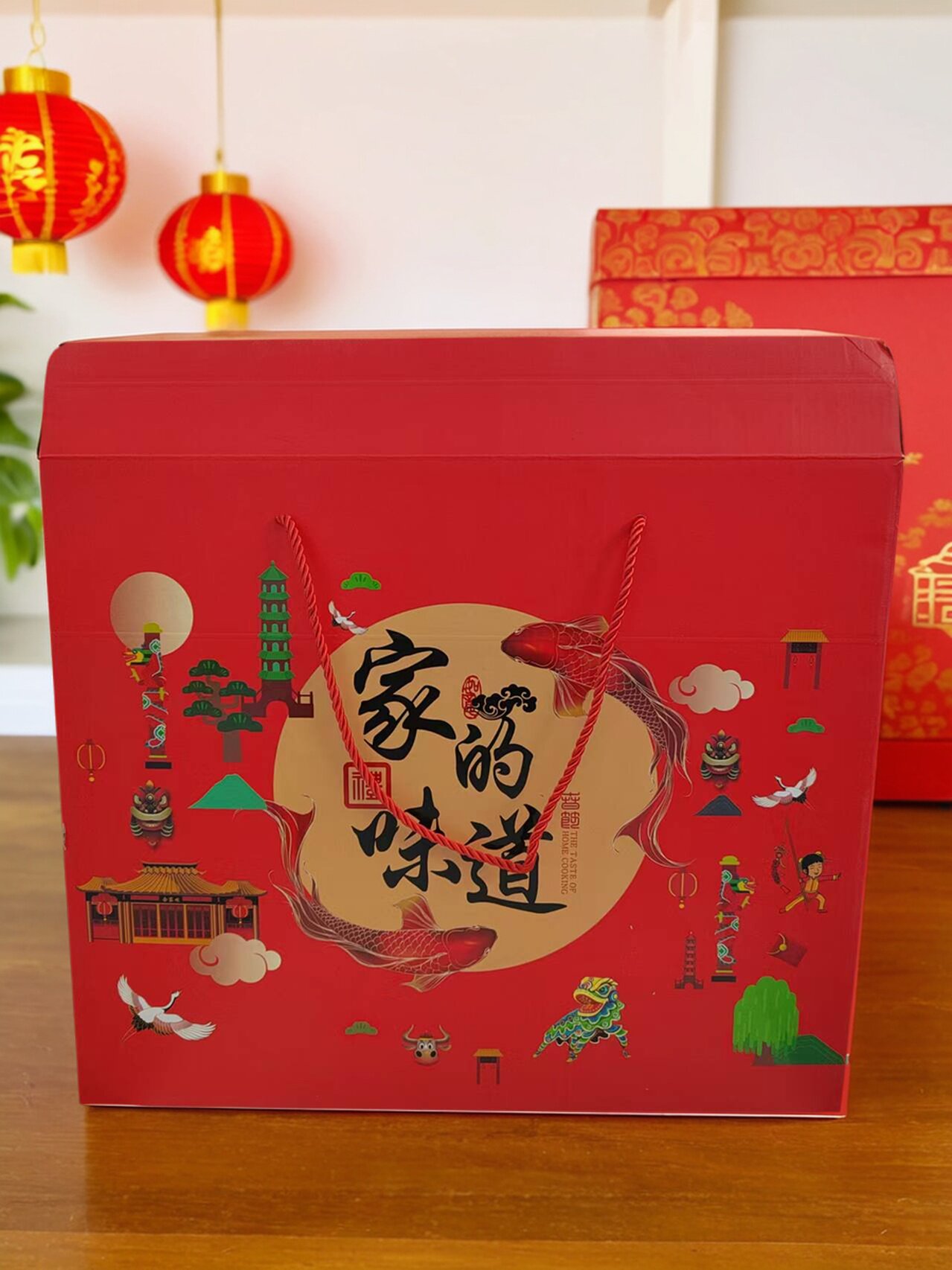 安徽浍南湾特产的LOGO