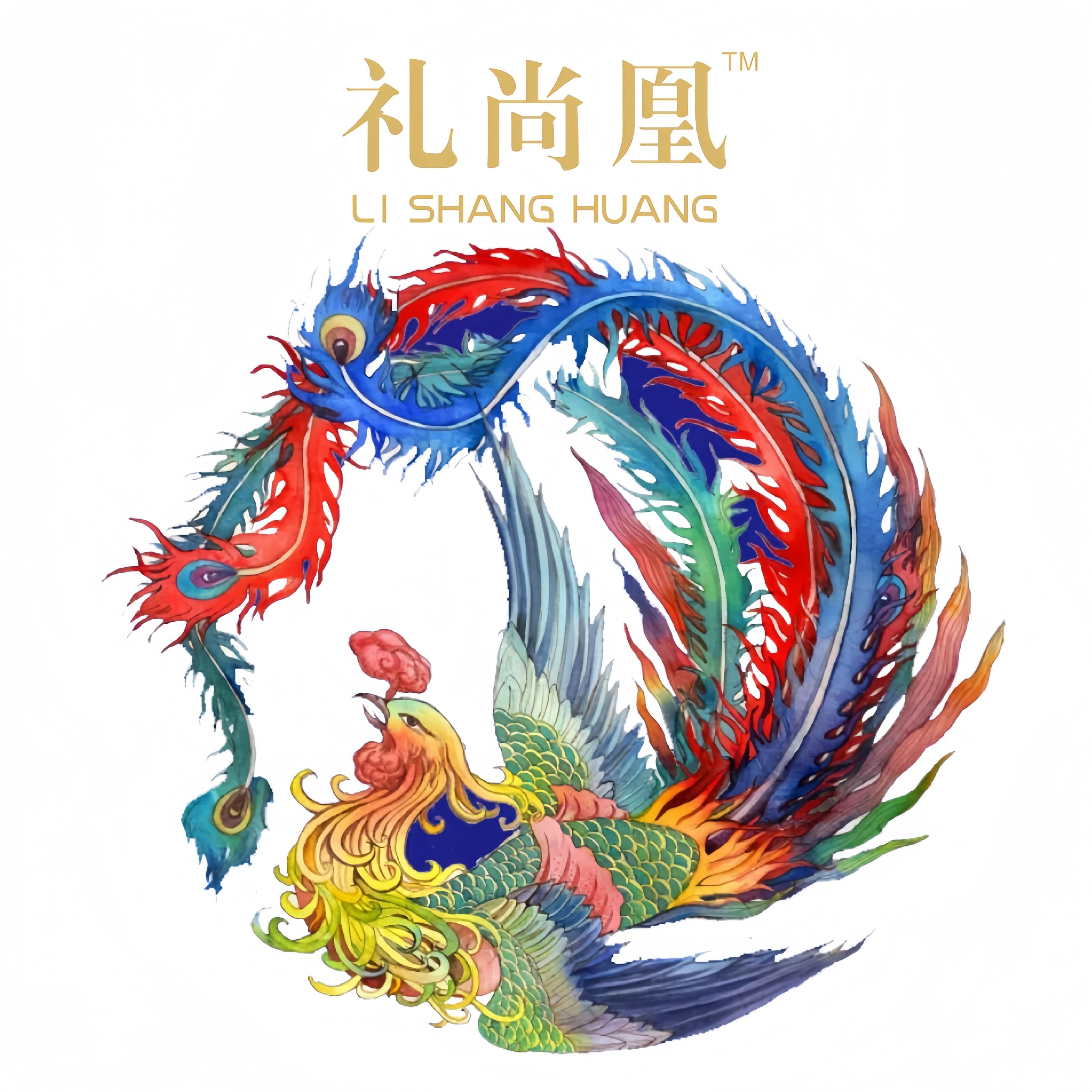 礼尚凰陈皮腊味