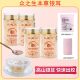 [Free Cup Included] Zhongzhisheng Organic Herbal Tremella Fungus from Fujian Gutian 40G/Can, No Washing Required, Easy to Use