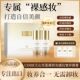 [Set of Two Bottles] Codr Tianshan Snow Lotus Bird's Nest Light Sensing Anti-Wrinkle Beauty Cream - Concealer - Isolation - Anti-Wrinkle Lc