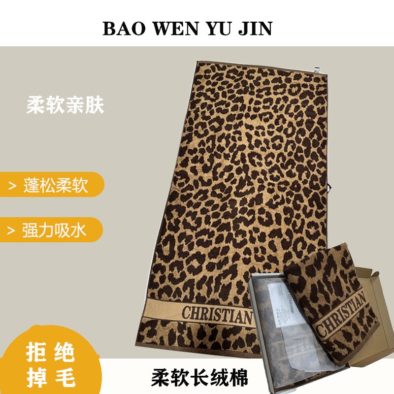 Leopard Print Pure Cotton Bath Towel for Home Use, Soft, Absorbent, Lint-Free, Thick, Fluffy, Luxurious, High-End, Adult, American Style Leopard Print Pure Cotton Bath Towel for Home Use, Soft, Absorbent, Lint-Free, Thick, Fluffy, Luxurious, High-End, Adult, American Style