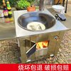 New Rural 304 Stainless Steel Firewood Stove for Home Use, Portable Iron Pot, Large Pot, Outdoor Wood-Burning Stove