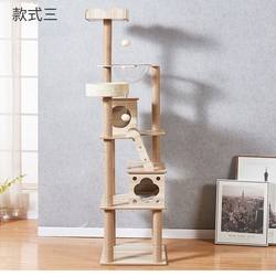 Cat Climbing Rack For Home Space Capsule Wooden Multi-layer Cat Tree Cat Rack with Nest Integrated Large Cat Climbing Rack for Pet