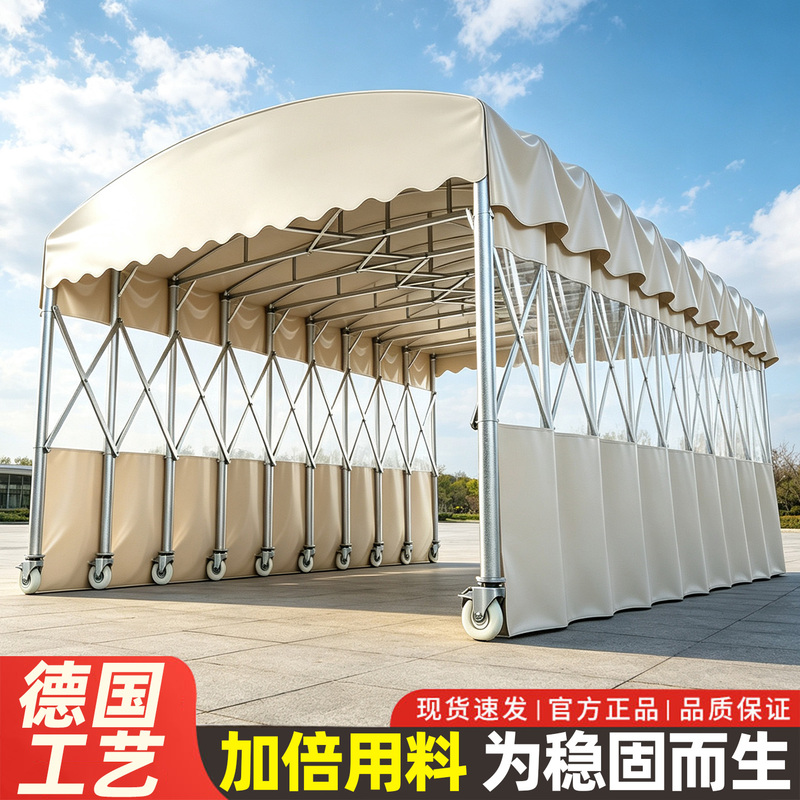 Push-Pull Awning Warehouse Retractable Sunshade Tent Parking Shed Thickened Durable Car Retractable Mobile Rainproof Sunshade Tent Push-Pull Awning Warehouse Retractable Sunshade Tent Parking Shed Thickened Durable Car Retractable Mobile Rainproof Sunshade Tent