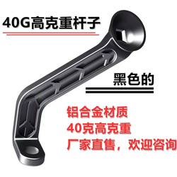Mobile Phone Holder Accessories Electric Vehicle Rearview Mirror Holder Fixed Base Motorcycle Battery Car Holder Aluminum Alloy