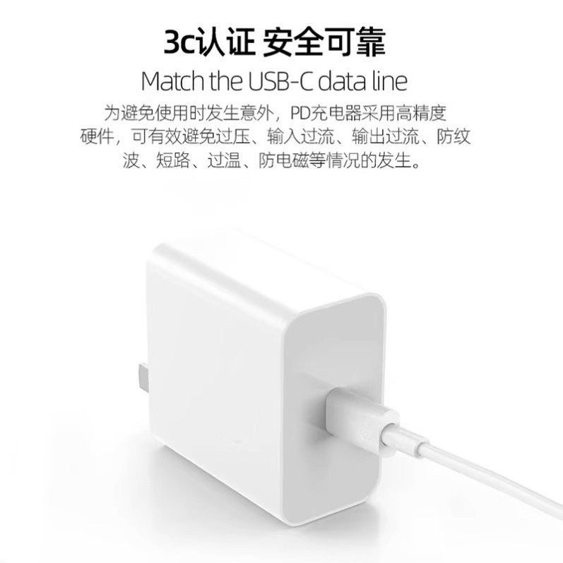 Suitable for Huawei Charger 120 Original 100% Original Mate70/60 Super Fast Charge 40Pro Original Set Mobile Phone Charger Fast Charge 66 Plug P504030 Data Cable Honor Charging Head