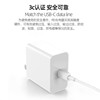 Suitable for Huawei Charger 120 Original 100% Original Mate70/60 Super Fast Charge 40Pro Original Set Mobile Phone Charger Fast Charge 66 Plug P504030 Data Cable Honor Charging Head