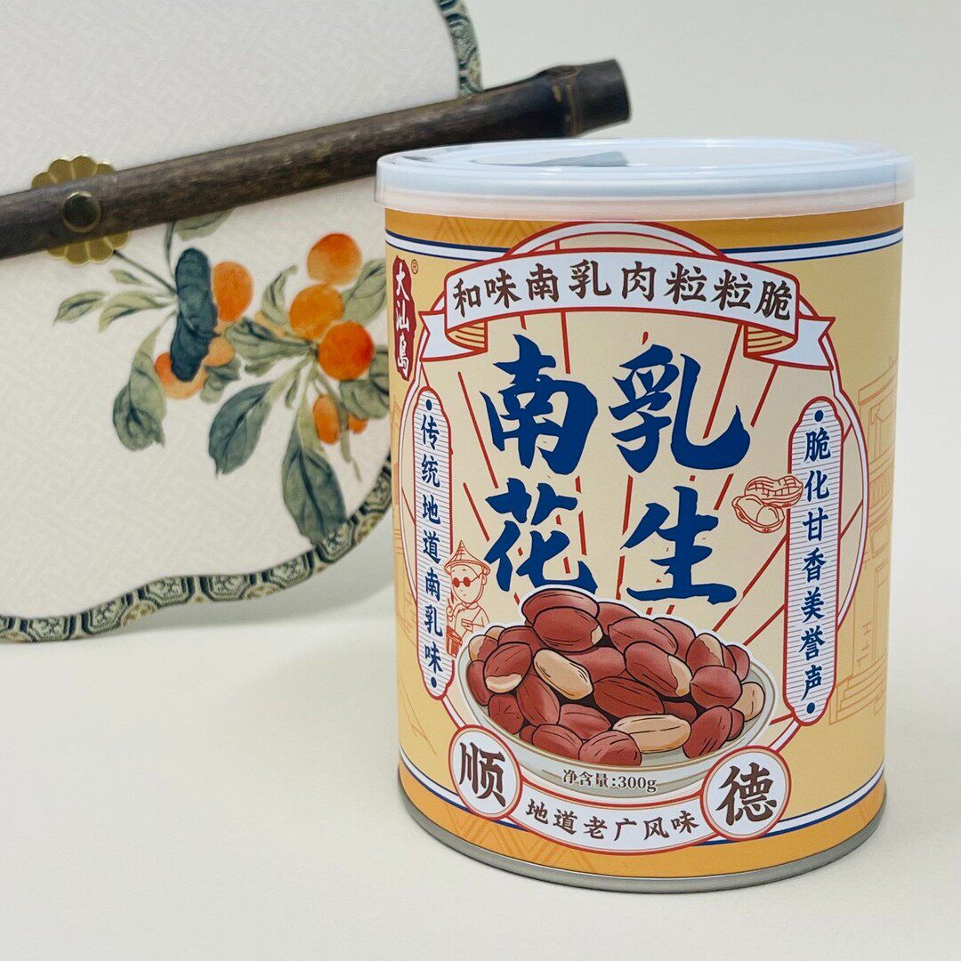 开罐即食的广东南乳花生到底怎么样？咸香浓醇的解馋好物适合2026年的零食选择吗？