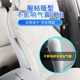 Jihu T5/S5 자동차, 전복 된 모피 시트 커버 및 테두리 시트를위한 특수 시트 쿠션에 적합합니다.