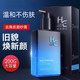 Men's Exfoliating Scrub Full Body Facial Cleansing Mousse Exfoliating Blackhead Gel Cleans Pores