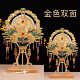Chinese-Style Bridal Fan for Wedding, Face-Covering, Handmade Silk Fan, Finished Product, DIY Materials for Bride's Wedding