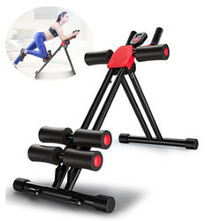 Men's and women's multi-function sit-up board Bean Bag exercise machine abdominal machine automatic sit-up fitness equipment For Home abdominal muscles