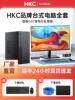 [*Thousand-Yuan Computer] Hkc Brand Home Office Desktop Computer Host Sambada Mini Small Case Enterprise Purchase Business Online Course New Product I5I7 Complete Set Genuine Product