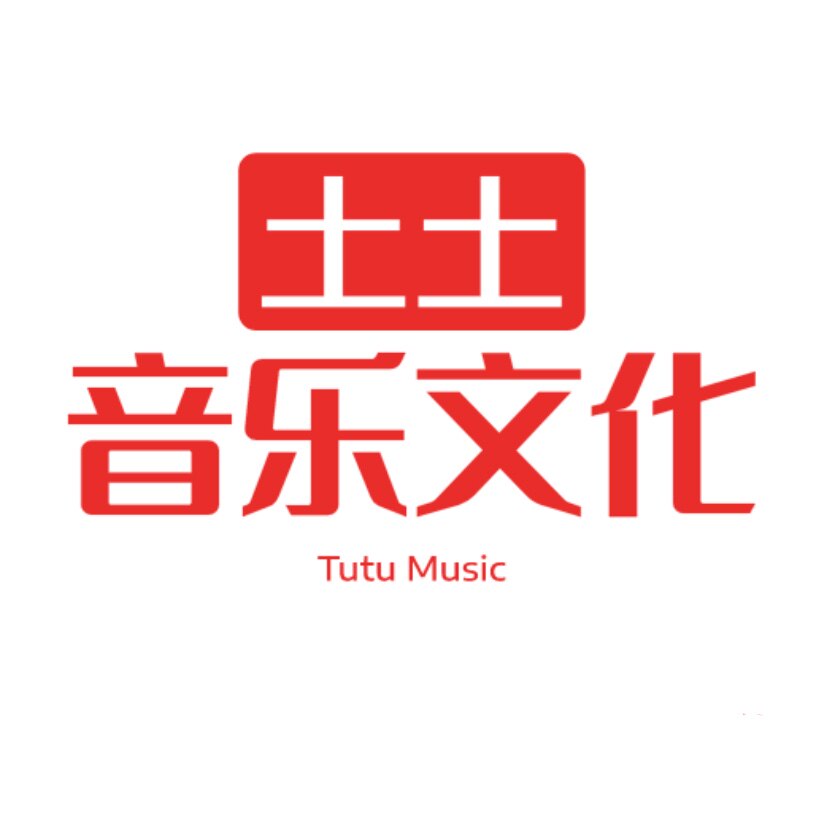 土土音乐文化