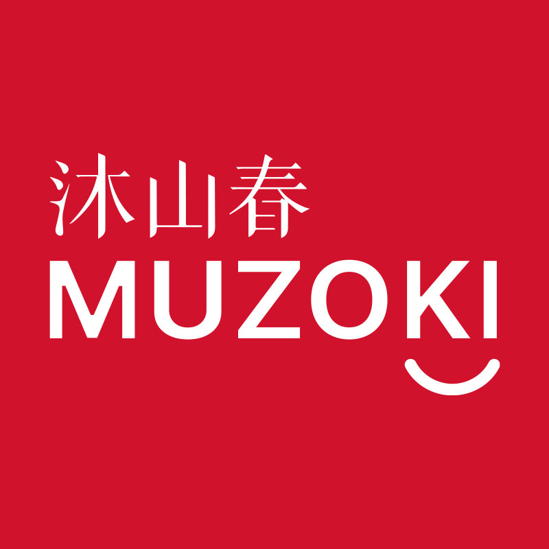 沐山春家居旗舰店