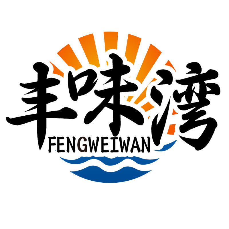 丰味湾食品的LOGO