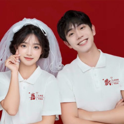Certificate Registration Couple Wear T-Shirt Summer Polo Shirt Short-Sleeved 2025 New Engagement Id Photo Clothes Outfit