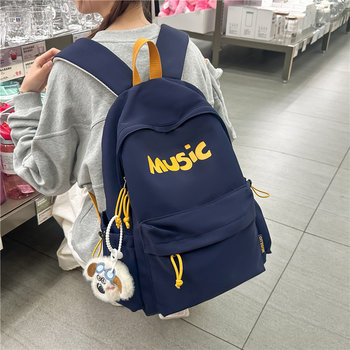 School Bag American High Street Style for Junior High School Boys and High School Students 2025 New Model Large Capacity Backpack for Elementary School Students Boys