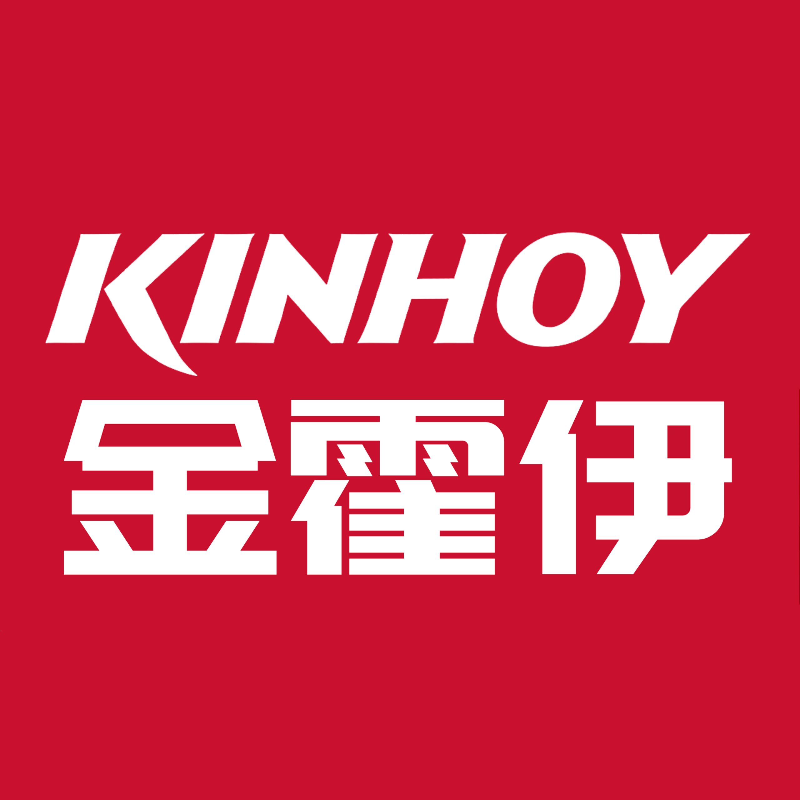 金霍伊文具商城