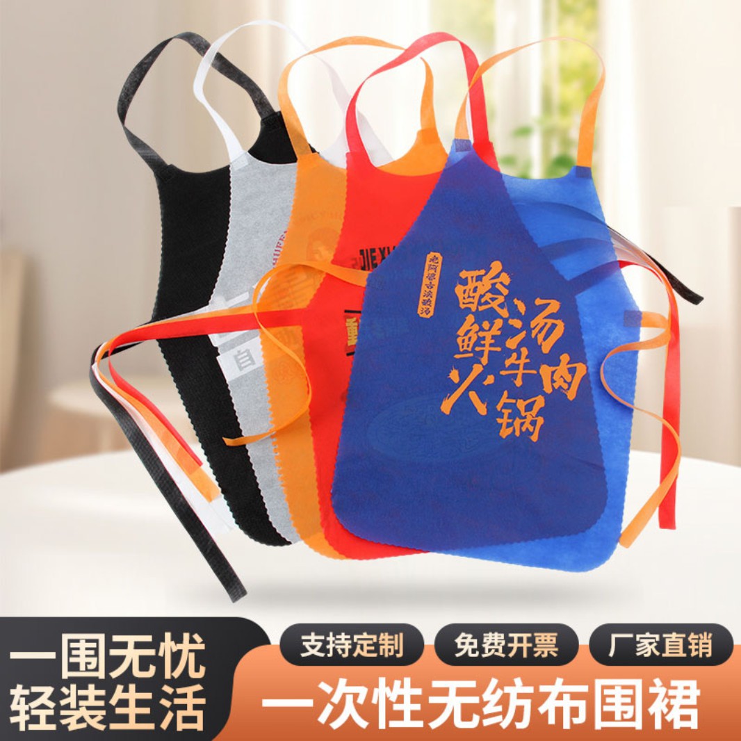 Disposable non-woven apron custom LOGO anti-fouling