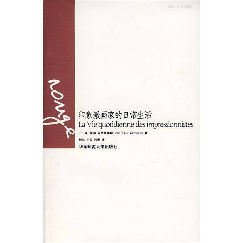 乔吉娅·克雷斯西:潜水界的传奇女性是谁?-商品-淘宝百科网