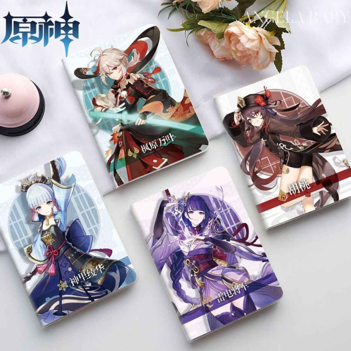 original god walnut book Latest Best Selling Praise Recommendation | Taobao  Australia | 原神胡桃本子最新热卖好评推荐- 2025年5月| 淘宝澳大利亚