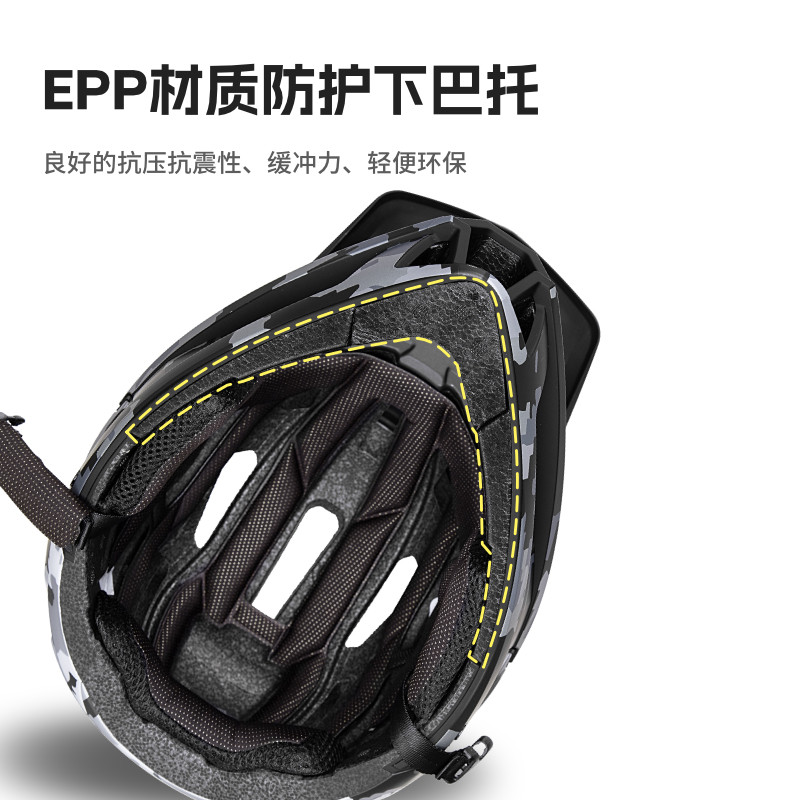 BATFOX山地自行车头盔适合2025年智能化骑行吗？