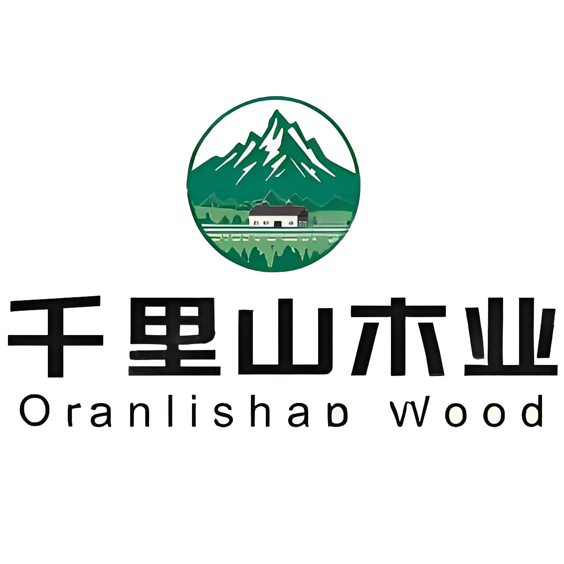 千里山木业