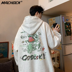 Machdck American Style Trendy Dinosaur Hooded Sweatshirt for Men, Autumn and Winter Heavyweight Loose Jacket, Couple Long-Sleeve Base Shirt