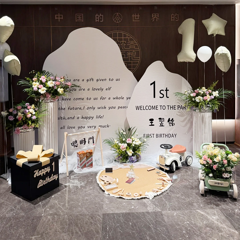 Korean-Style Instagram-Inspired First Birthday Decoration Scene Backdrop for Boys and Girls Baby Party Kt Board with a High-End Feel Korean-Style Instagram-Inspired First Birthday Decoration Scene Backdrop for Boys and Girls Baby Party Kt Board with a High-End Feel