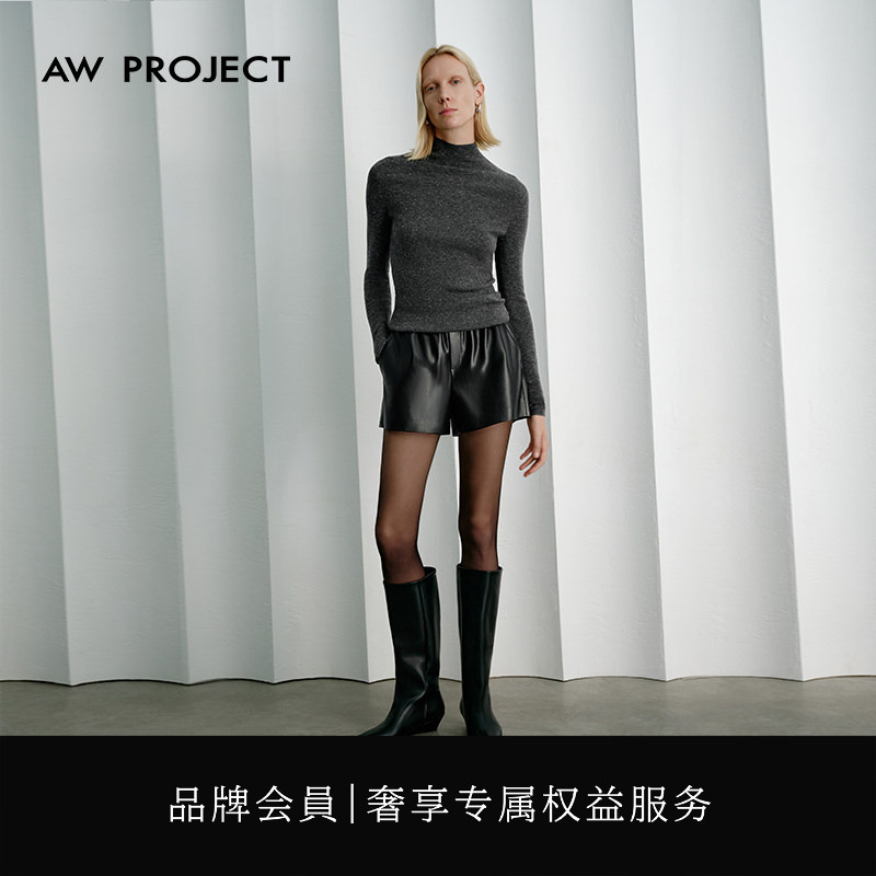 Aw Project Winter Classic Black Leather Shorts 4102A3099