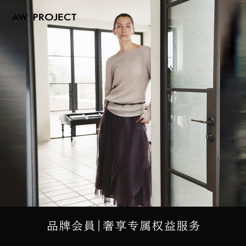 Aw Project "Grade 6A Mulberry Silk" Silk Organza Large A-Line Skirt 2026 Autumn Bw353135