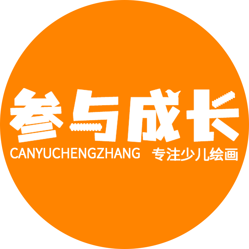 参与成长旗舰店的LOGO