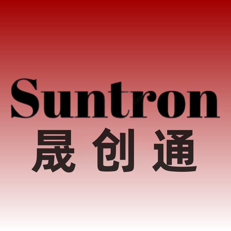 晟创通旗舰店