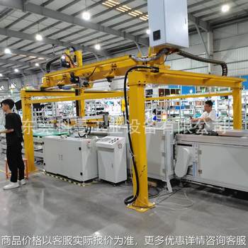 Fully automatic cnc loading machine, vacuum electrical appliances, chassis shell handling, gantry-type carton palletizing, loading and unloading, suction and lifting device