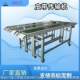 Manufacturer direct supply belt express logistics conveyor express sorting assembly line conveyor conveyor conveyor conveyor conveyor conveyor conveyor belt conveyor belt
